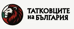Lion Brand